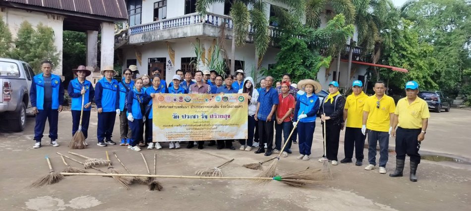เทศบาลตำบลพันนา จัดกิจกรรมวัด ประชา รัฐ สร้างสุข ณ วัดในธรรม บ้านพันนาใต้