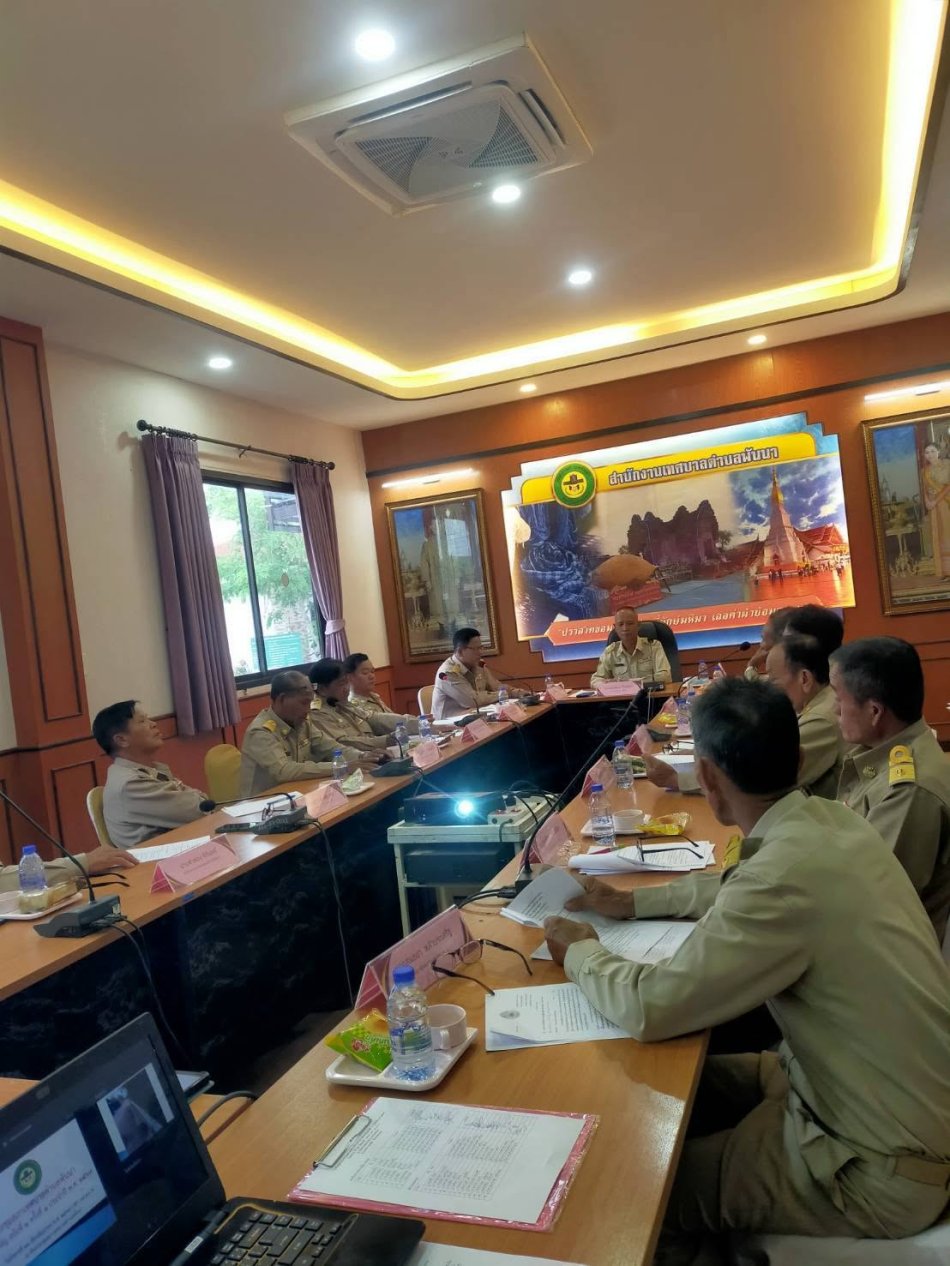การประชุมสภาเทศบาลตำบลพันนา สมัยสามัญที่ 2 ครั้งที่ 1 ประจำปี พ.ศ.2569