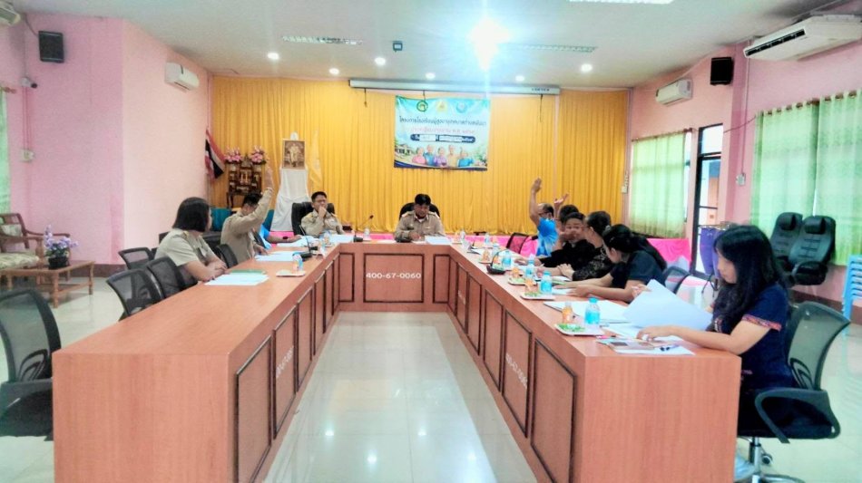 การประชุมคณะอนุกรรมการกลั่นกรองอนุมัติโครงการ สปสช. ประจำปีงบประมาณ พ.ศ.2569
