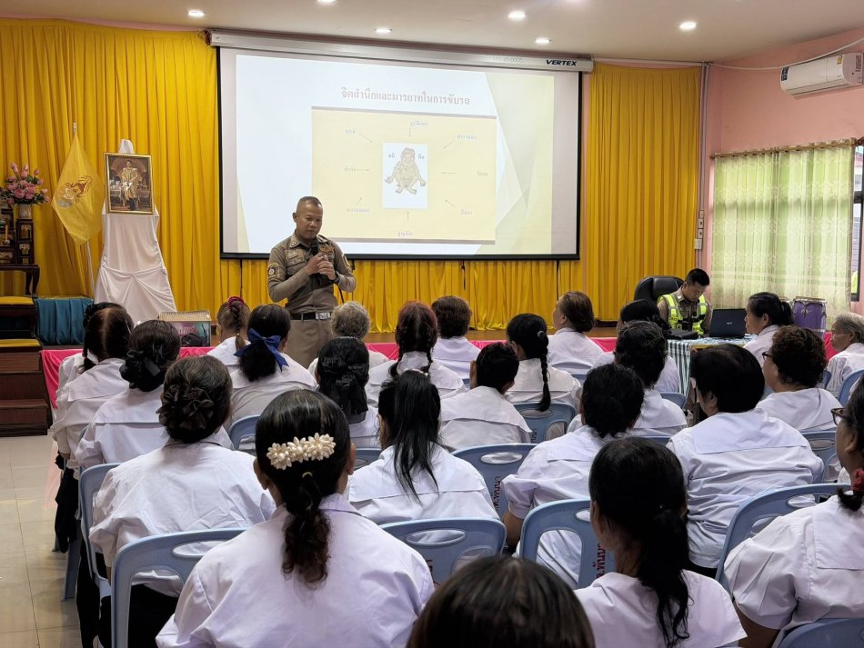 ประมวลภาพกิจกรรมโรงเรียนผู้สูงอายุเทศบาลตำบลพันนา  สัปดาห์ที่ 6. วันที่ 5  สิงหาคม 2569